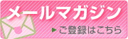 ᡼ޥ