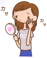 すずらん便りイラスト