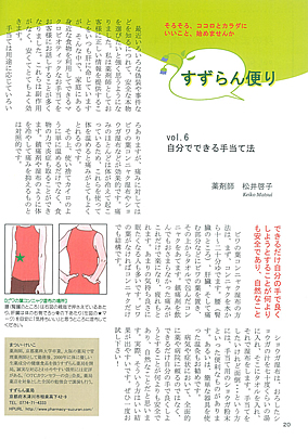 ؤ국