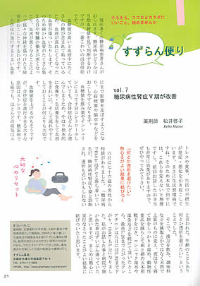 ؤ국