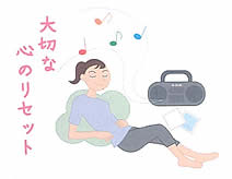 すずらん便りイラスト