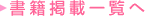 ҷǺܰ
