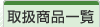 谷ʰ