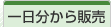 ʬ